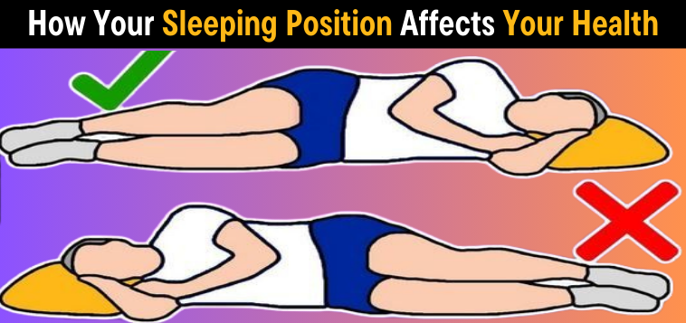 How Your Sleeping Position Affects Your Health